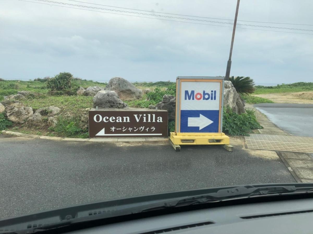 Ocean Villa Okinoerabu Вадомари Экстерьер фото
